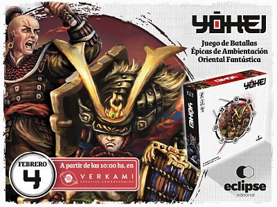 YOHEI (relunch)-2020-Verkami